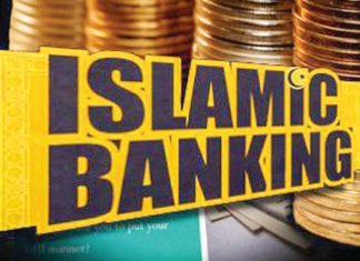 Islamic Banking Continues to Outshine Conventional Banking in Pakistan