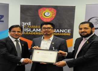 4th Cambridge Islamic Finance Leadership Programme Concludes with Huge Success
