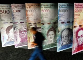 Venezuela Crisis: Petro Cryptocurrency to Become Official Currency Alongside Bolivar