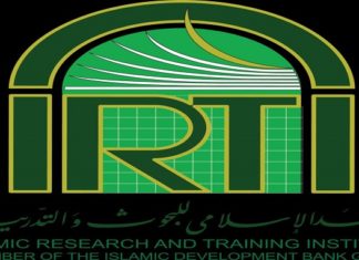 IRTI Issues New Working Papers On Select Topics In Islamic Economics, Banking And Finance
