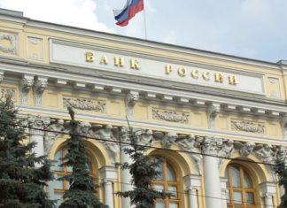 Islamic Finance Blooms in Central Asia, but Has Hard Time in Russia