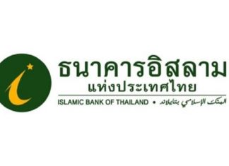 IBank Approved to Depart Rehab Plan
