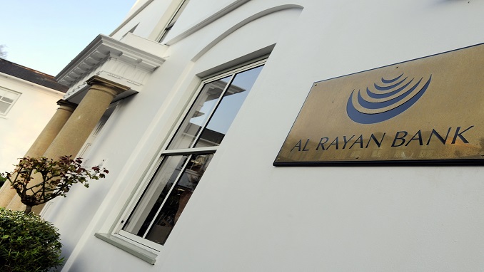 23-al-rayan