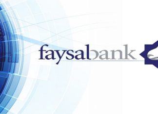 Faysal Bank Reinforce Commitment to Islamic Banking