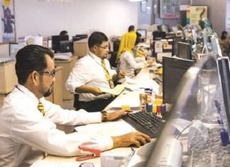 Islamic Banking Software a Rapidly Growing Market