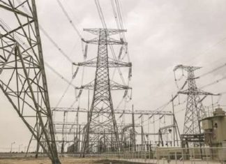 Pakistan May Turn to Islamic Banks for Power Sector Loan