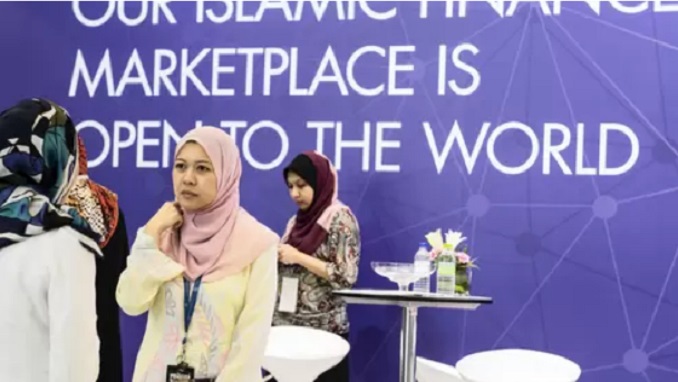 Islamic Asset Management Centre For Islamic Banking