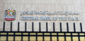 UAE Banks, Oman
