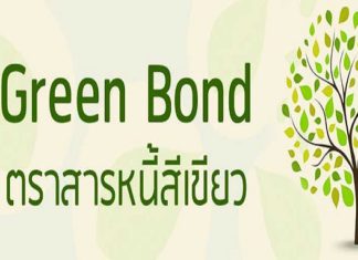 Asean Finance Officials Bank on ‘Green’ Bonds
