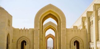 Bank Nizwa registers 64% growth in net profit in Q2 2019