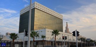 QCB to Harmonise Shariah Regulatory Framework in Qatar