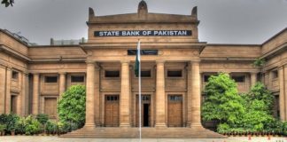 SEs and Mes: SBP introduces Modaraba-based refinance scheme