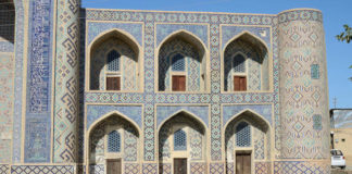 Uzbekistan is an Emerging Market for Islamic Finance
