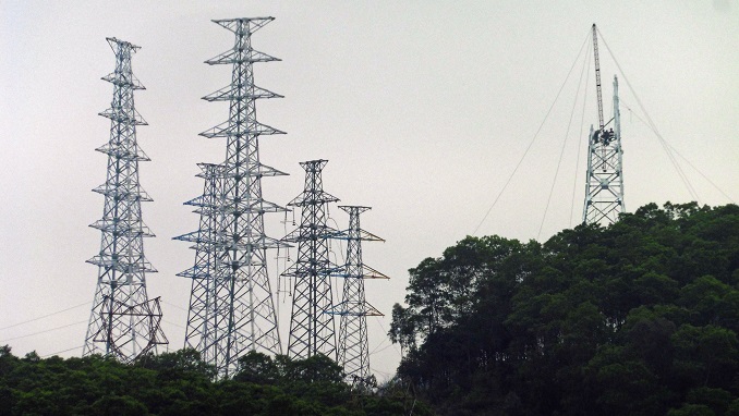 Taipower