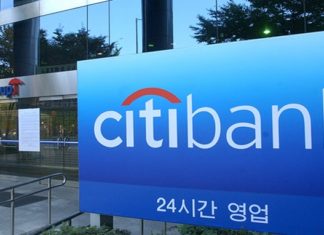 Citi Takes Lead in Green Bond Issuance in Korea