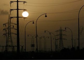 First Rs200bn Sukuk Issue Launched via Stock Market