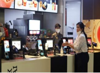 Halal Poultry Supplier Partnering with McDonald’s Indonesia on Blockchain Food Traceability