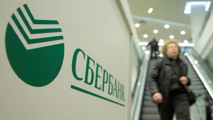 15-sberbank