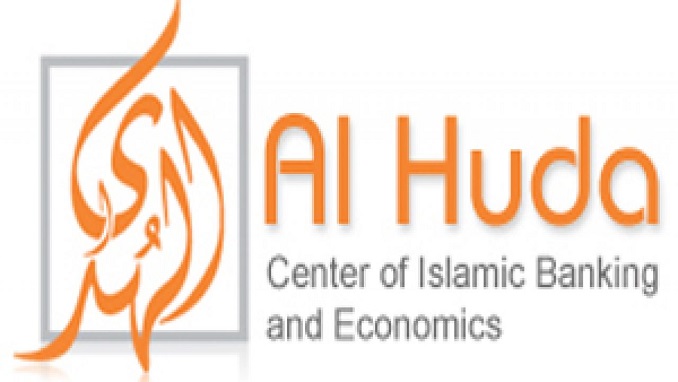 22-alhuda
