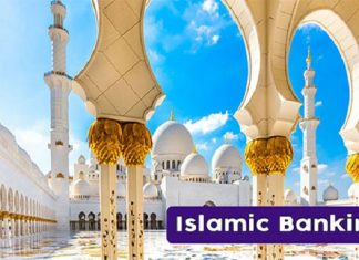 Pakistan Reports 30% Growth in Islamic Banking Assets