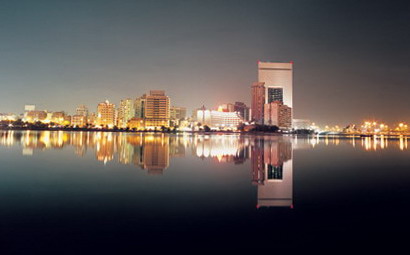 Islamic Finance Executive Program To Be Held In Jeddah Djeddah