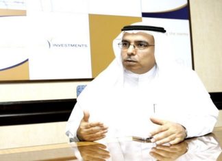 Dubai Investments to Set Up $100m Islamic Bank in DIFC
