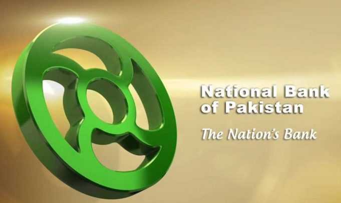 Nbp Opens New Islamic Banking Branch Aitemaad In G 9 1 Islamabad