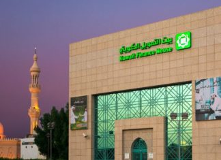 Kuwait Finance House Offers Innovative Sharia-Compliant Financial Solutions