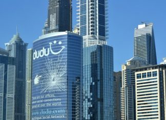 GCC Islamic Banks to Outperform Their Conventional Peers