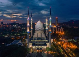 Is Islamic Finance New Or Old?