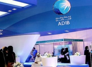 Abu Dhabi Islamic Bank Hires Banks for $750m Sukuk