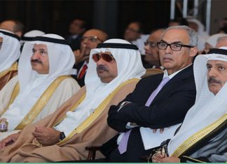 World Islamic Banking Conference Announces Landmark 25th Edition in Strategic Partnership with Central Bank of Bahrain