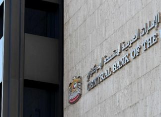 AAOIFI Adoption Set to Standardise UAE Islamic Finance