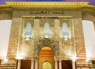 Islamic Finance Well Received in Morocco After Last Year’s Launch