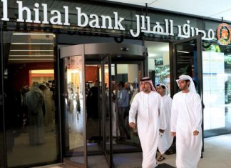 Abu Dhabi Boosts Al Hilal Bank’s Capital by Dh400m, CEO Says