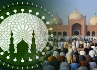 First Islamic Crypto Exchange Set To Launch, Aims To Serve 1.8 Billion Muslims