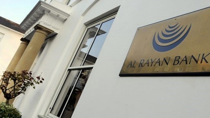 Al Rayan To Take Part In Islamic Finance Week Global Ethical Banking