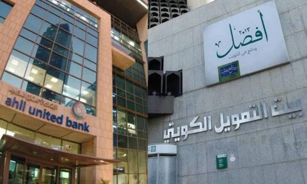 Ahli United Bank Merger with Kuwait Finance House