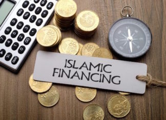 Bahrain Will Host World Islamic Banking Conference (WIBC)