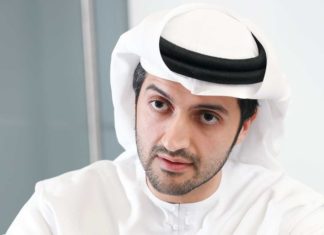 Bahrain’s GFH Financial Group Pays Off $200m Sukuk