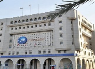 Qatar Islamic Bank Launches a New Salary Transfer Campaign