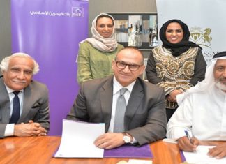 Bahrain Islamic Bank Inks Fontana Project Finance Deal