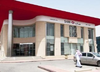 Saudi Arabia’s SABB Joins R3’s Blockchain Ecosystem