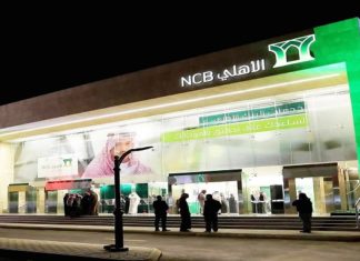 In the Land of Islamic Banking and Arabs, Ripple Takes On Stellar for Blockchain Supremacy