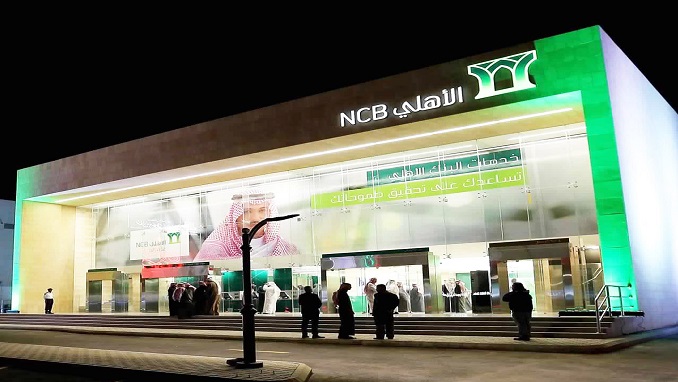 14-ncb