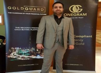 OneGram Lists Islamic Cryptocurrency on Its Own Virtual Exchange