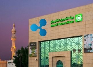 Global Finance Names KFH the Safest Islamic Bank in GCC 2018