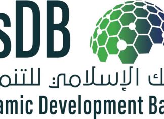 IDB’ $1.3bn Sukuk Listed on Nasdaq Dubai