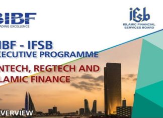 Top Speakers to Join Bahrain Islamic Finance Event