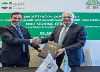 ICIEC & Etihad Export Credit Insurance signs MoU to promote trade and investment in UAE